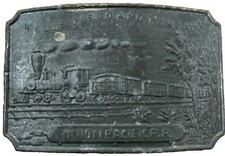 VINTAGE WELLS FARGO COMPANY UNION PASIFIC R.R. BELT BUCKLE 3.5  x 2.5  