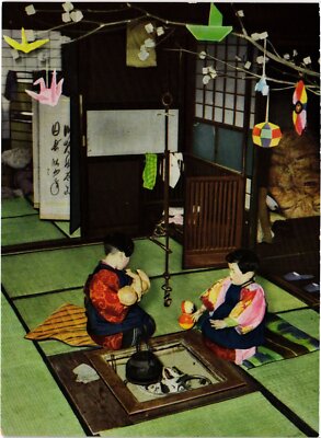 CPM Winterabend im Bauernhaus JAPAN (1184646)