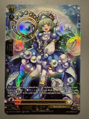 CARDFIGHT VANGUARD HENAGON SATURATE SORCERESS KETER SANCTUARY DZ-BT04/SR28EN SR