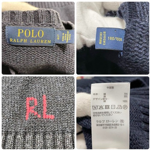 Polo Ralph Lauren Sweater Polo Bear Knit Cotton Linen Navy Men's Size L USED - Picture 6 of 6