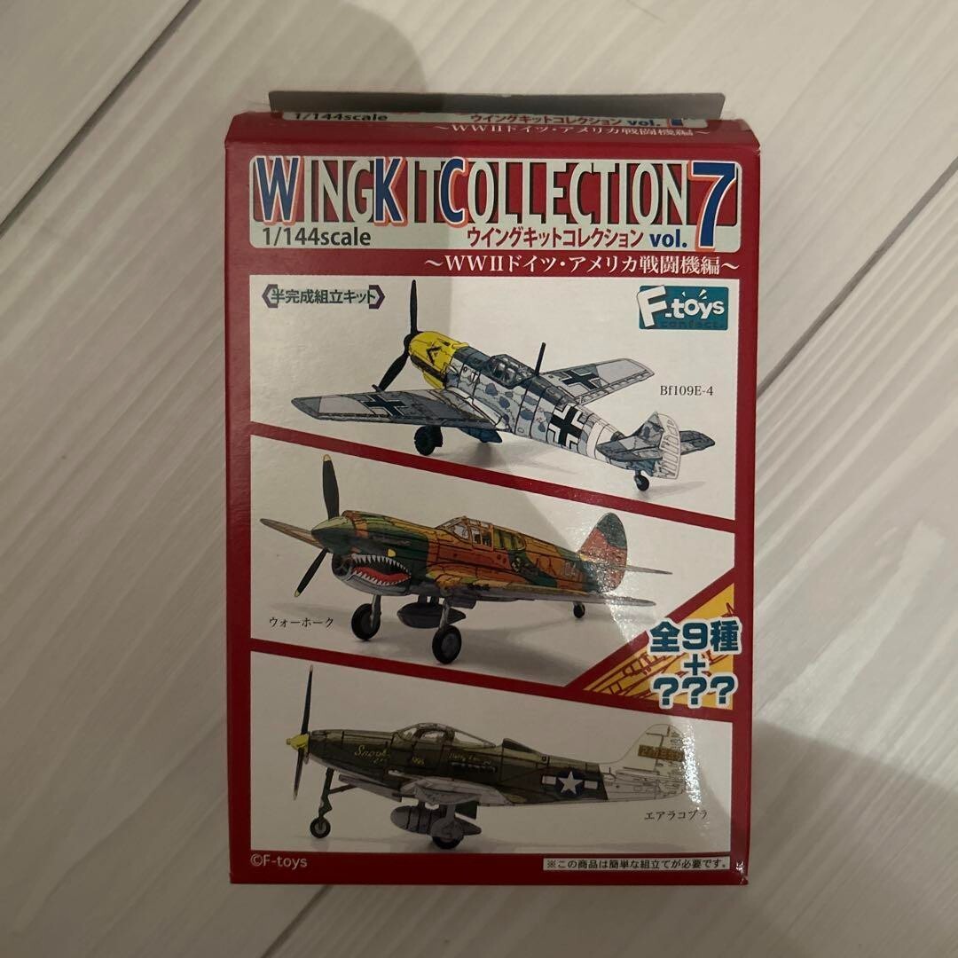 F Toys Wing Kit Collection Vol.7 All 11 Types Complete Rare