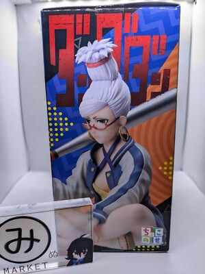 Dandadan Seiko Chokonose Premium Figure DAN DA DAN SEGA 2025 | eBay