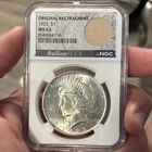 1922 Peace Dollar $1 NGC MS63 Philadelphia BullionPLUS Original Bag Fragment