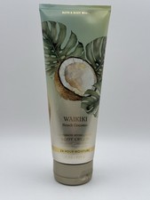 Bath Body Works Waikiki Beach Coconut Ultimate Hydration Body Cream 8 oz