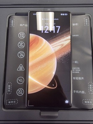 【上位モデル】Honor Magic V3 16/512GB s-l1200.png