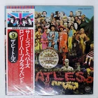 BEATLES SGT. PEPPER'S LONELY HEARTS CLUB BAND APPLE EAS80558 Japan VINYL LP