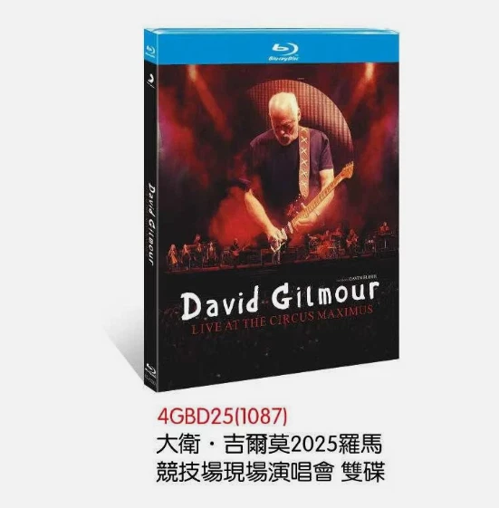 David Gilmour Live at the Circus Maximus, Rome (2025) 2-Disc Boxed