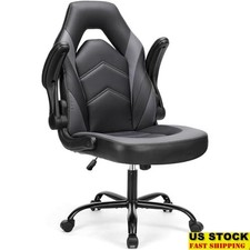 Adjustable Computer Gaming Chair Ergonomic PU Leather Chair with Lumbar Support