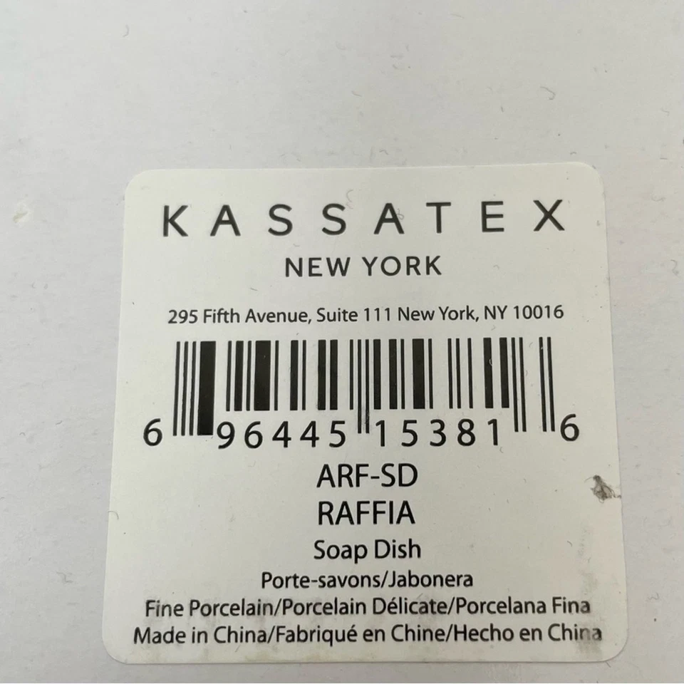 Kassatex Raffia 肥皂盘全新带标签 — 第 4/4 张图片