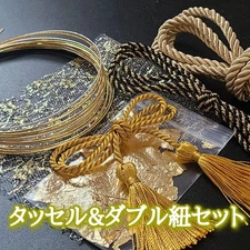 Japanese Hair Ornament String Set For Coming of Age Ceremony Gold Leaf Used Japa