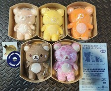 Rilakkuma 20-Color Plush Toy Set 5 Pieces Unopened Gift Accessories