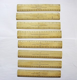 Antique Set of 8 Scale Rules by W.Ransley. 19th Century.