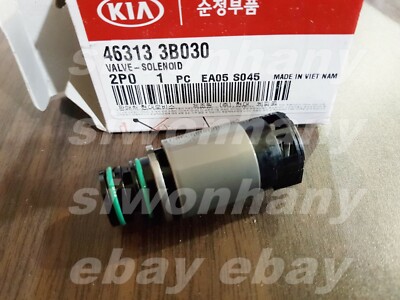 kimagon さん専用Quantum Solenoid QS-TOY-8723 Genuine Quantum Solenoid