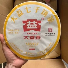 2021 TAETEA Dayi Ripe Pu-erh Tea Recipe 8592 Menghai Yunnan Puer Tea 357g 2101