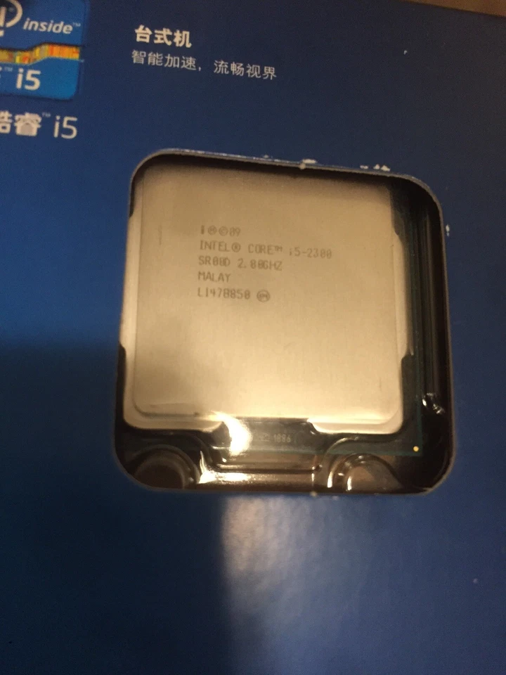 Intel BXC80623I52300 SR00D Core i5-2300 6M 3.10GHz Retail Box BRAND NEW - Image 2 of 3