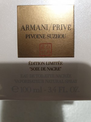 Armani Prive 'Pivoine Suzhou' Edition Soie De Nacre
