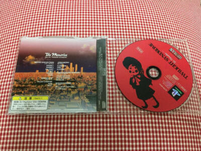Twilight Syndrome Memories Sony PlayStation 1 video game