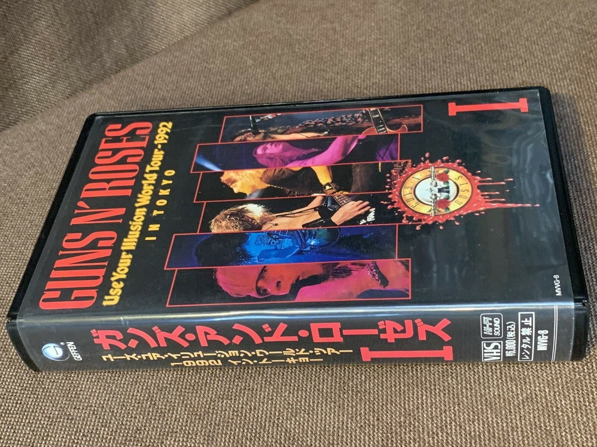 GUNS N' ROSES Use Your Illusion I World Tour 92 in Tokyo GUNS N' ROSES Use Your Illusion I World Tour 92 in Tokyo