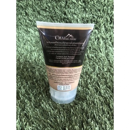 Chaisikarin Kurkuma Thanaka Kräuterpeeling Schaum Gesichtswasser Reiniger 150g. 2x - Bild 5 von 5
