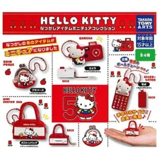 Sanrio Hello Kitty 50th  Gacha Capsule Toy Retro set of 4 Japan limited