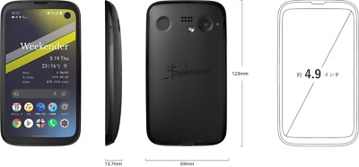 BALMUDA Phone - 128 GB - Black (Unlocked) for sale online | eBay