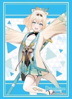 Bushiroad Sleeve Collection HG Vol.4080 Fuwawa Iroha 2023