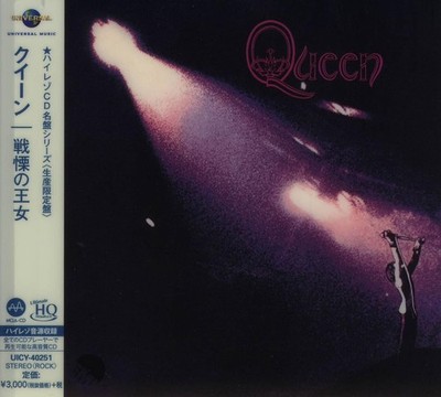 Queen Queen [Hi-Res (MQA x U