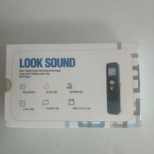 Innovation Nomad Look Sound MP3 Recorder  Player - Unopened