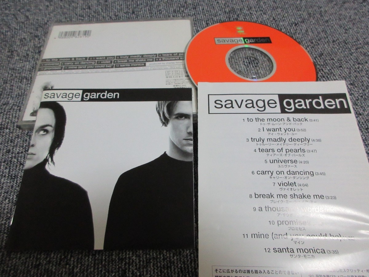 SAVAGE GARDEN / JAPAN LTD CD | eBay