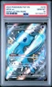 2024 POKEMON PAF EN-PALDEAN FATES SHINY ULTRA RARE #216 MEW EX PSA 10