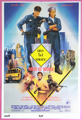 Men at Work (1990) Thai Hand Drawn Movie Poster Original | eBay