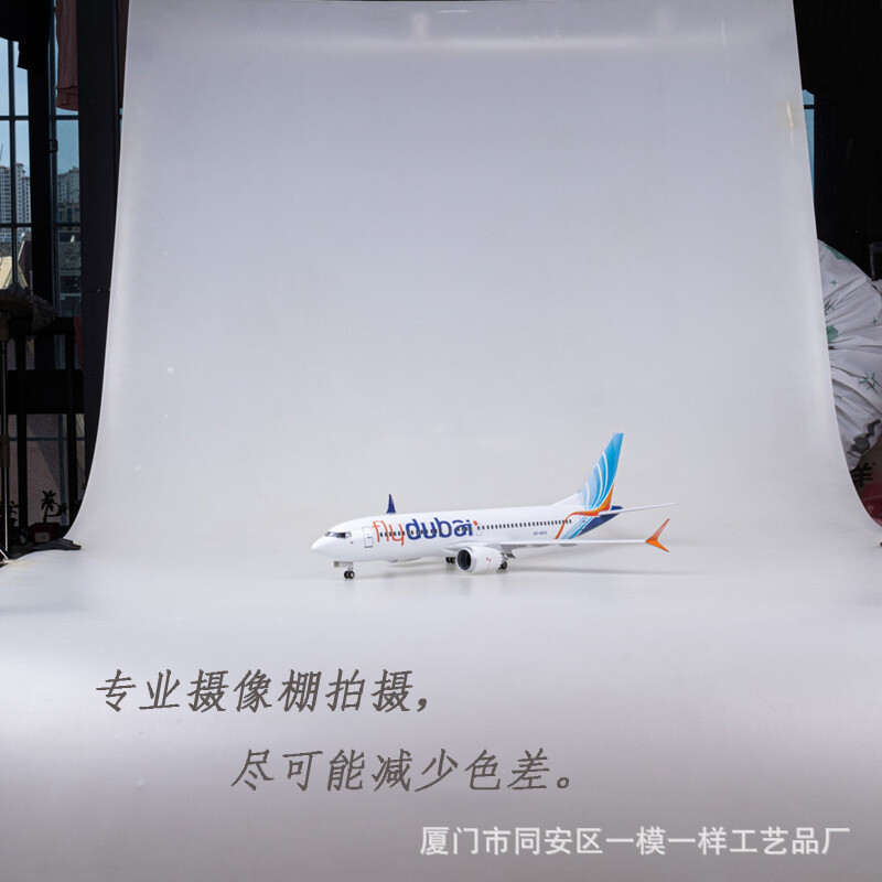 5/1…★ドバイ Boeing-737-Max/ 1/85=約47cmBIG 1/85 Scale 47CM Airplane 737MAX B737 MAX Aircraft Fly Dubai