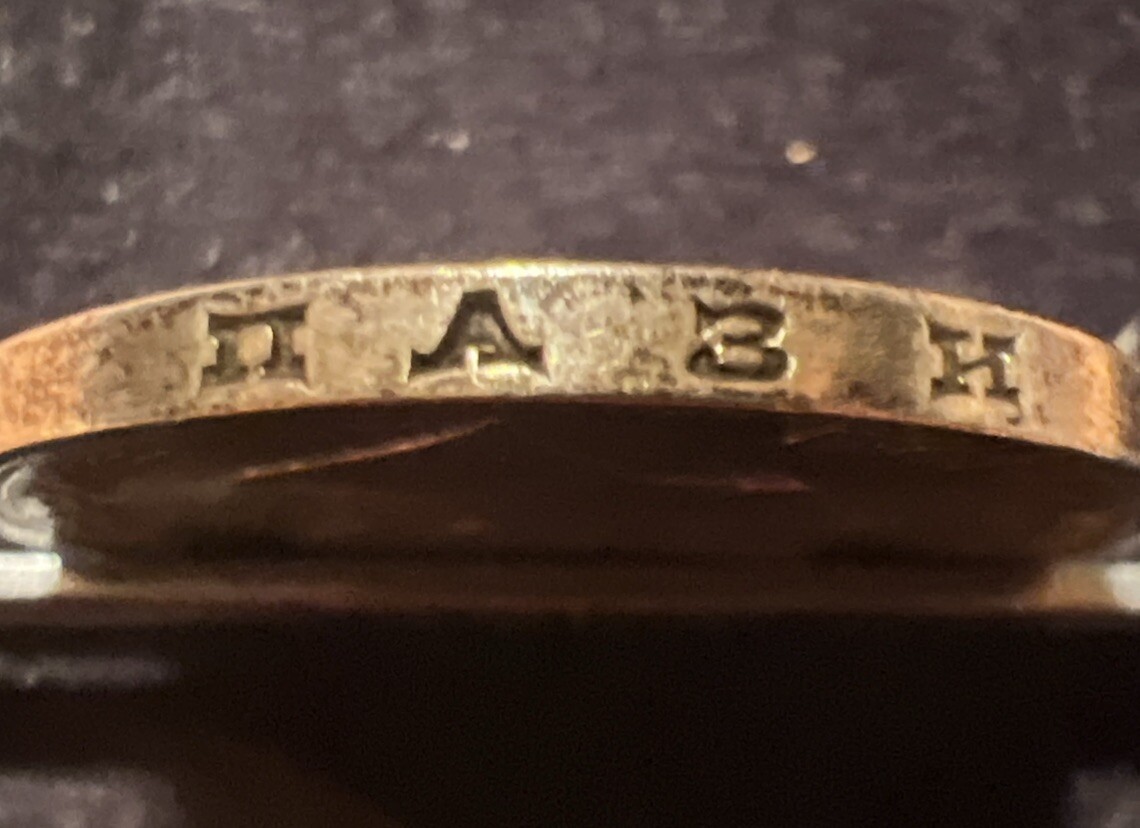 Picture 4 of 5