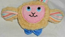 Vintage 1984 Fisher Price Baby Lamb Wrist Rattle 671 Crib  Playpen Toy Plush