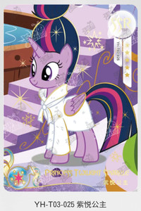 KAYOU My Little Pony Huiyue 3 Series SSR Card 「Super Super Rare」