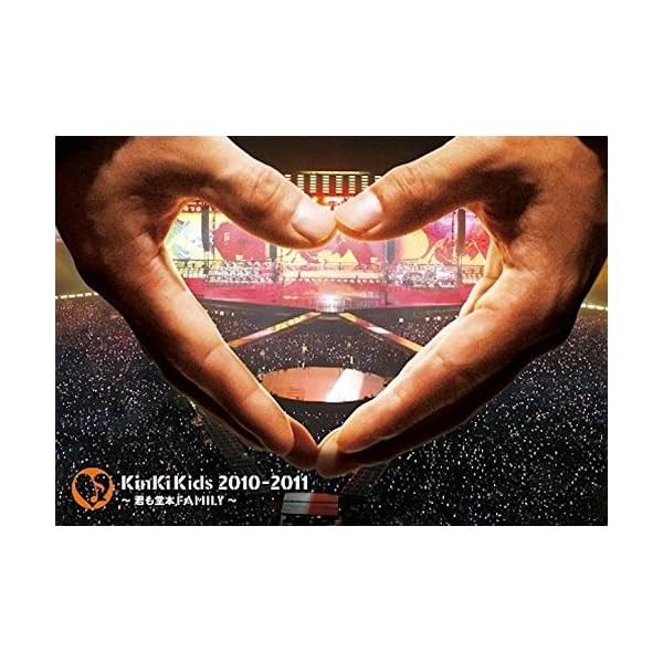KINKI KIDS 20102011 ~ You are Domoto Family ~ [DVD regular edition] Official