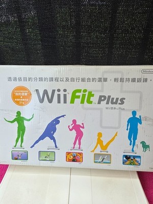 Nintendo Wii Fit Plus With Wii Balance Board Japan Version | eBay
