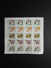 U.S. Stamps SC# 3197a. Flowering Trees 37¢ Sheet. P#B2222. Read Description