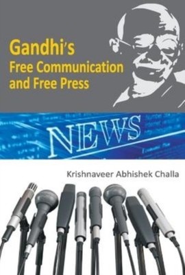 Abhishek - Gandhi's Free Communication and Free Press - hardback or ca - E555z