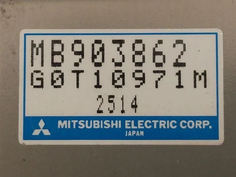 92-99 Mitsubishi 3000GT Chasis ECM Control de crucero Panel de patada derecha Foto 3 de 4