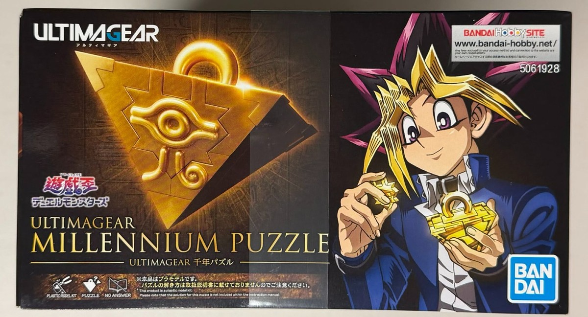 Konami Bandai Hobby Site Ultimagear Yu-Gi-Oh! Millennium Puzzle