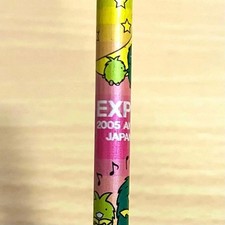 EXPO2005 Aichi Pencil Expo Aichi Japan Expo #a87ea8