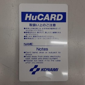 Gradius PC engine software Japan ra