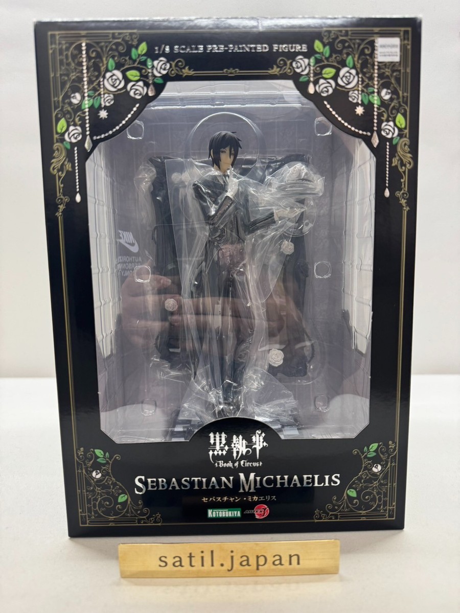 その他 Brancusi4 Sebastian USED] KOTOBUKIYA ARTFX J Black Butler Sebastian Michaelis 1