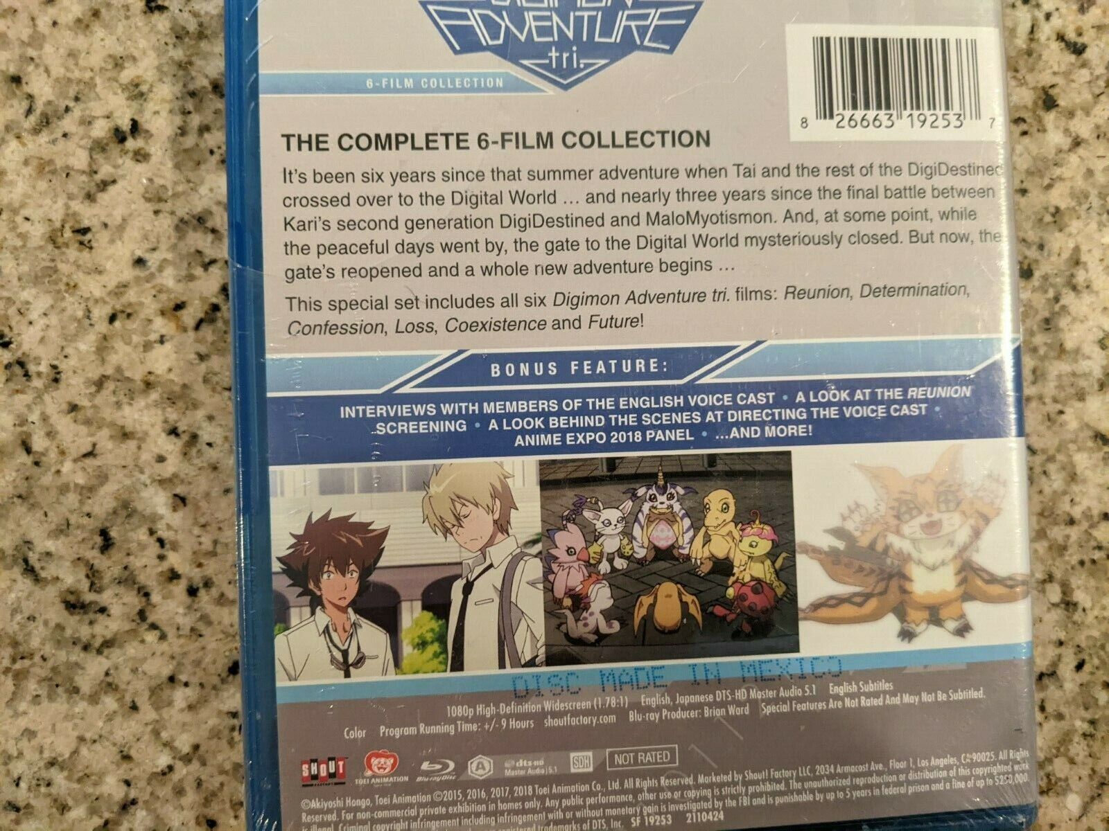 digimon adventure tri loss blu-ray dvd digital download