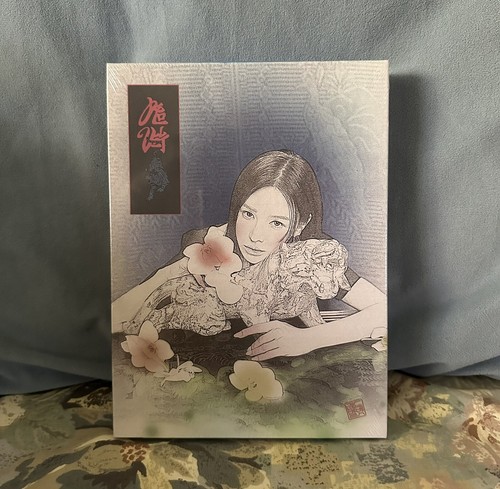 Red Velvet 3rd Album CHILL KILL Package ver Kpop SEALED NEW - WENDY