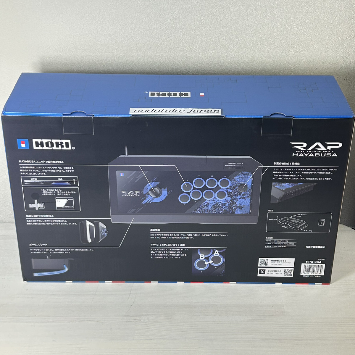 その他 HORI REAL ARCADE PRO.V HAYABUSA for PC Hori Real Arcade Pro V Hayabusa Review - The Arcade Stick