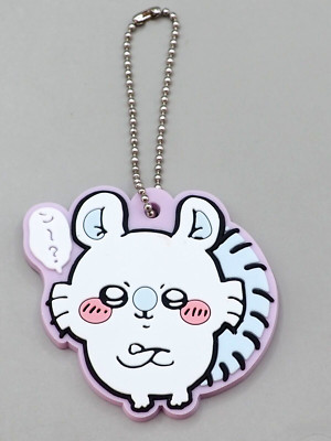 Momonga Chiikawa Gummi Schlüsselanhänger Anime Japan R587