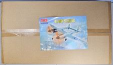 GWS GWS38 P-38 Lightning 47" RC Airplane Kit White Open Box Sealed Bags Bad Glue