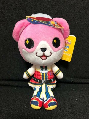 stuffed animals for depression